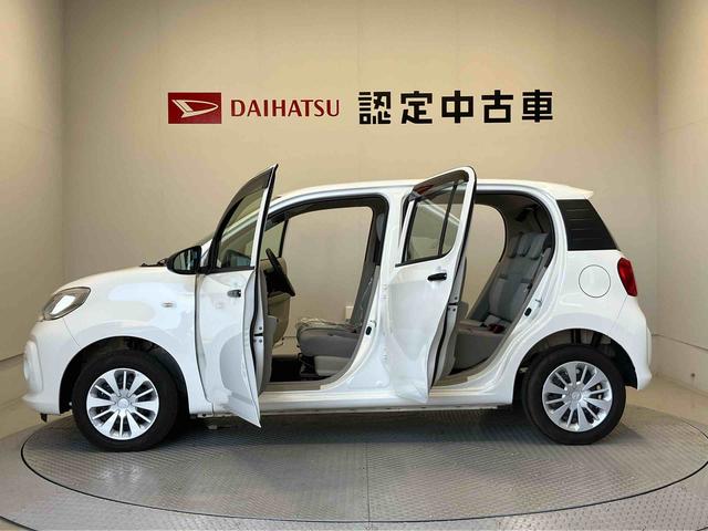 ブーンＸ　ＳＡIIIスマートアシスト搭載　バックカメラ付き　アイドリングストップ　キーフリー　電動ドアミラー（熊本県）の中古車