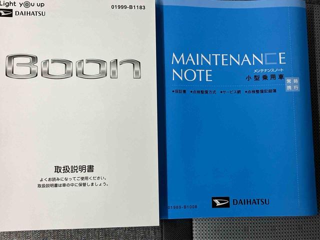 ブーンＸ　ＳＡIIIスマートアシスト搭載　バックカメラ付き　アイドリングストップ　キーフリー　電動ドアミラー（熊本県）の中古車