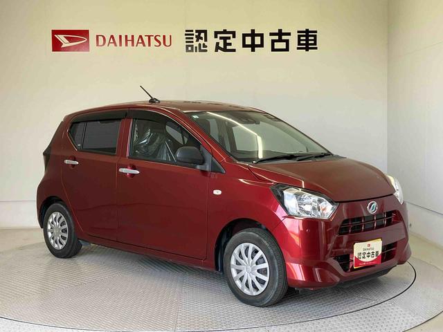 ミライースＬ　ＳＡIIIスマートアシスト搭載　バックカメラ付き　オートライト　キーレスエントリー　アイドリングストップ（熊本県）の中古車