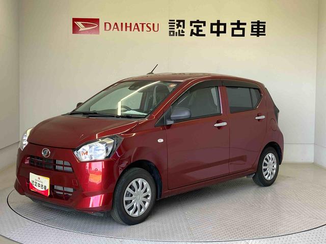 ミライースＬ　ＳＡIIIスマートアシスト搭載　バックカメラ付き　オートライト　キーレスエントリー　アイドリングストップ（熊本県）の中古車