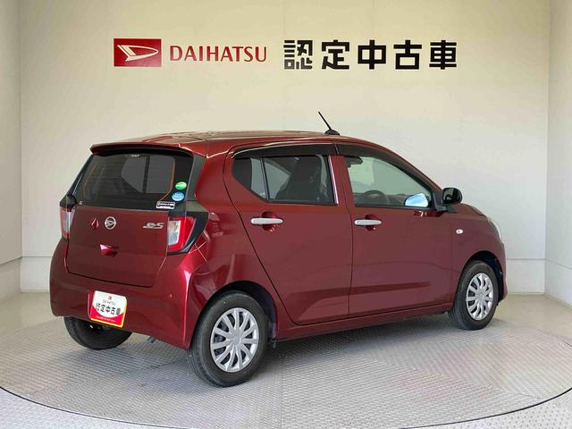 ミライースＬ　ＳＡIIIスマートアシスト搭載　バックカメラ付き　オートライト　キーレスエントリー　アイドリングストップ（熊本県）の中古車