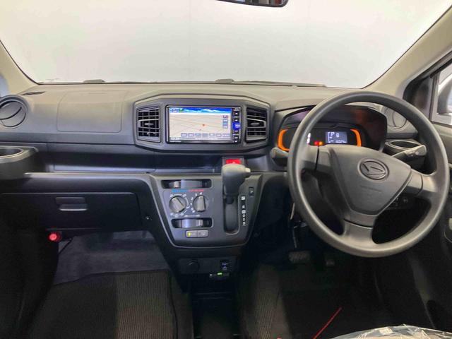 ミライースＬ　ＳＡIIIスマートアシスト搭載　バックカメラ付き　オートライト　キーレスエントリー　アイドリングストップ（熊本県）の中古車