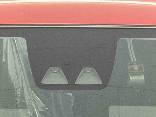 ミライースＬ　ＳＡIIIスマートアシスト搭載　バックカメラ付き　オートライト　キーレスエントリー　アイドリングストップ（熊本県）の中古車