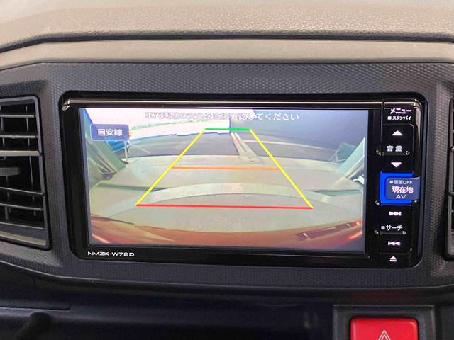 ミライースＬ　ＳＡIIIスマートアシスト搭載　バックカメラ付き　オートライト　キーレスエントリー　アイドリングストップ（熊本県）の中古車