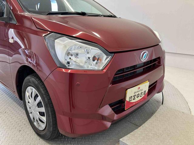 ミライースＬ　ＳＡIIIスマートアシスト搭載　バックカメラ付き　オートライト　キーレスエントリー　アイドリングストップ（熊本県）の中古車