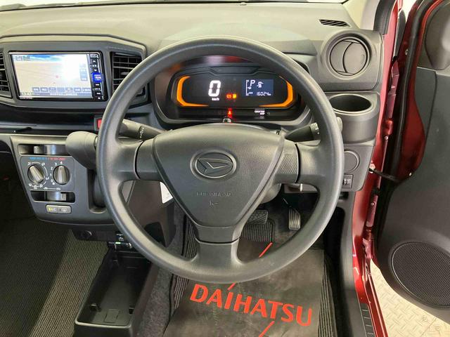 ミライースＬ　ＳＡIIIスマートアシスト搭載　バックカメラ付き　オートライト　キーレスエントリー　アイドリングストップ（熊本県）の中古車