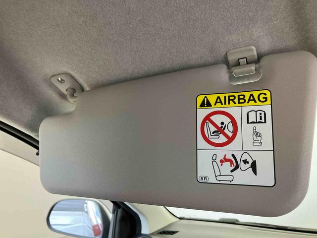 ミライースＬ　ＳＡIIIスマートアシスト搭載　バックカメラ付き　オートライト　キーレスエントリー　アイドリングストップ（熊本県）の中古車