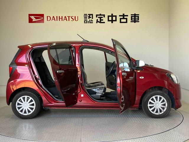 ミライースＬ　ＳＡIIIスマートアシスト搭載　バックカメラ付き　オートライト　キーレスエントリー　アイドリングストップ（熊本県）の中古車