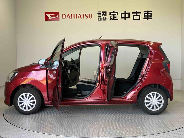 ミライースＬ　ＳＡIIIスマートアシスト搭載　バックカメラ付き　オートライト　キーレスエントリー　アイドリングストップ（熊本県）の中古車