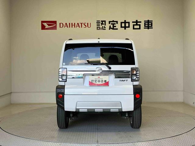 タフトＧターボ　クロムベンチャースマートアシスト搭載　パノラマモニター対応　オートエアコン　オートライト　キーフリー　アイドリングストップ　ＡＢＳ　電動ドアミラー（熊本県）の中古車