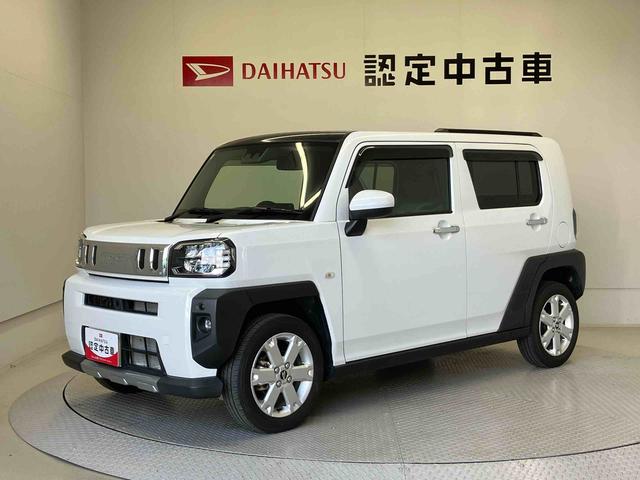 タフトＧターボ　クロムベンチャースマートアシスト搭載　パノラマモニター対応　オートエアコン　オートライト　キーフリー　アイドリングストップ　ＡＢＳ　電動ドアミラー（熊本県）の中古車