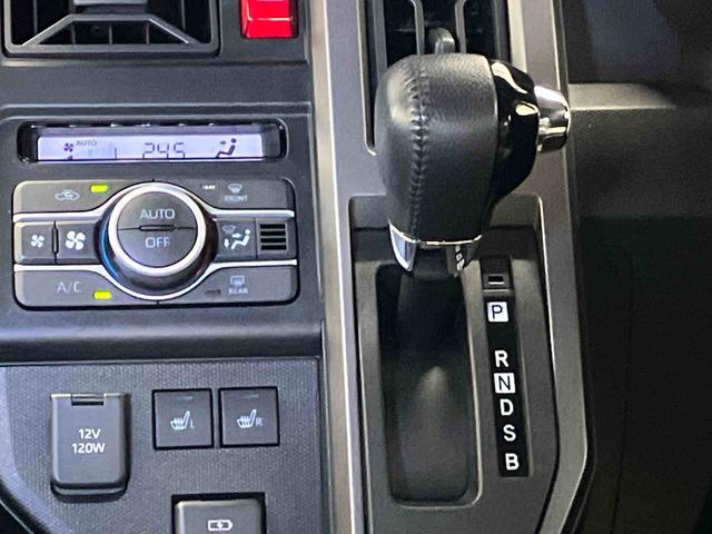 タフトＧターボ　クロムベンチャースマートアシスト搭載　パノラマモニター対応　オートエアコン　オートライト　キーフリー　アイドリングストップ　ＡＢＳ　電動ドアミラー（熊本県）の中古車