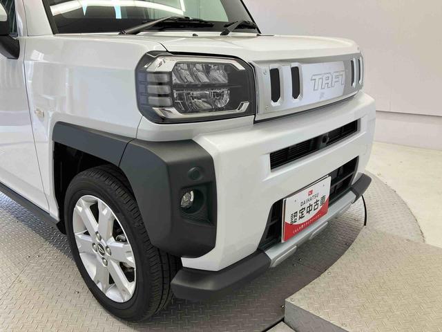 タフトＧターボ　クロムベンチャースマートアシスト搭載　パノラマモニター対応　オートエアコン　オートライト　キーフリー　アイドリングストップ　ＡＢＳ　電動ドアミラー（熊本県）の中古車