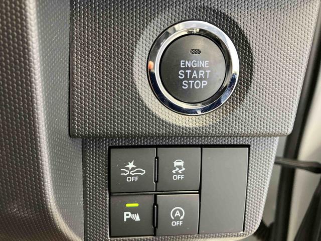 タフトＧターボ　クロムベンチャースマートアシスト搭載　パノラマモニター対応　オートエアコン　オートライト　キーフリー　アイドリングストップ　ＡＢＳ　電動ドアミラー（熊本県）の中古車