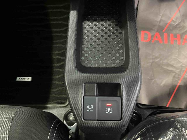 タフトＧターボ　クロムベンチャースマートアシスト搭載　パノラマモニター対応　オートエアコン　オートライト　キーフリー　アイドリングストップ　ＡＢＳ　電動ドアミラー（熊本県）の中古車