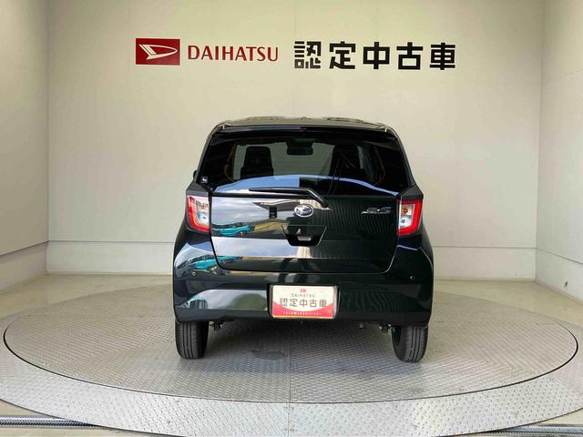 ミライースＸ　リミテッドＳＡIIIスマートアシスト搭載（熊本県）の中古車