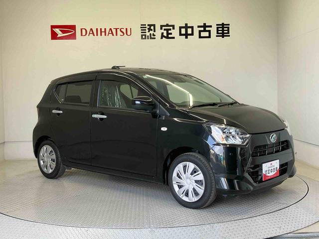 ミライースＸ　リミテッドＳＡIIIスマートアシスト搭載（熊本県）の中古車