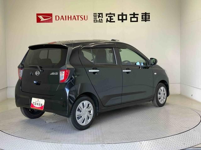 ミライースＸ　リミテッドＳＡIIIスマートアシスト搭載（熊本県）の中古車