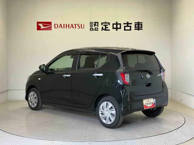 ミライースＸ　リミテッドＳＡIIIスマートアシスト搭載（熊本県）の中古車