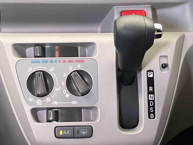 ミライースＸ　リミテッドＳＡIIIスマートアシスト搭載（熊本県）の中古車