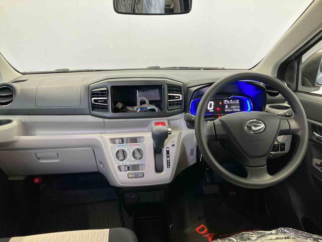 ミライースＸ　リミテッドＳＡIIIスマートアシスト搭載（熊本県）の中古車