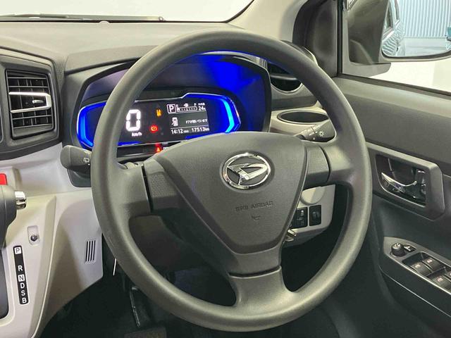 ミライースＸ　リミテッドＳＡIIIスマートアシスト搭載（熊本県）の中古車