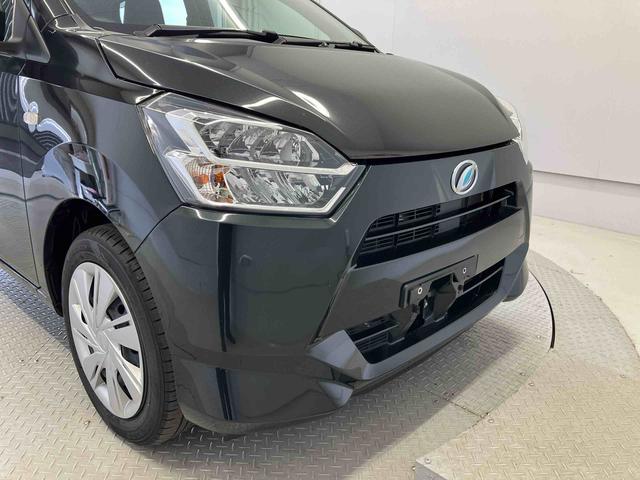 ミライースＸ　リミテッドＳＡIIIスマートアシスト搭載（熊本県）の中古車