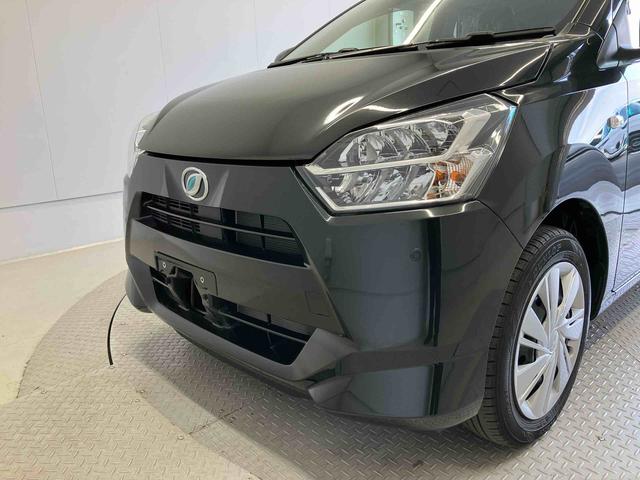 ミライースＸ　リミテッドＳＡIIIスマートアシスト搭載（熊本県）の中古車