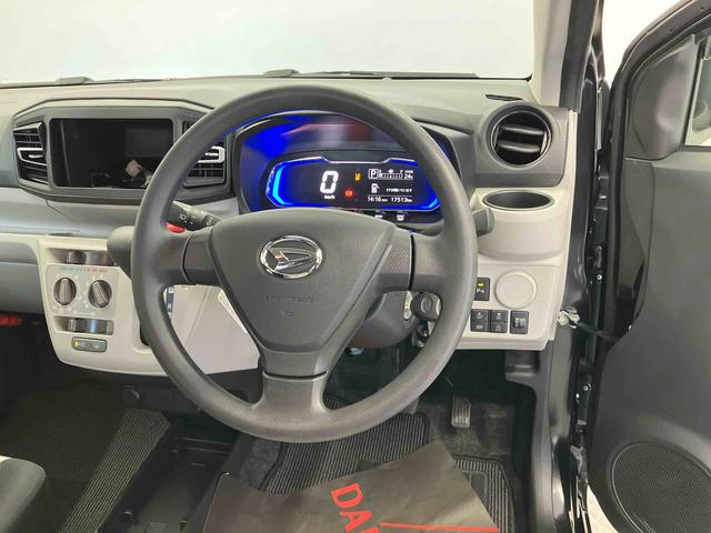 ミライースＸ　リミテッドＳＡIIIスマートアシスト搭載（熊本県）の中古車