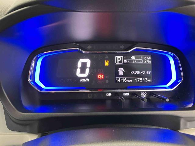 ミライースＸ　リミテッドＳＡIIIスマートアシスト搭載（熊本県）の中古車