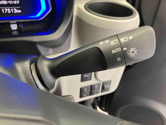 ミライースＸ　リミテッドＳＡIIIスマートアシスト搭載（熊本県）の中古車