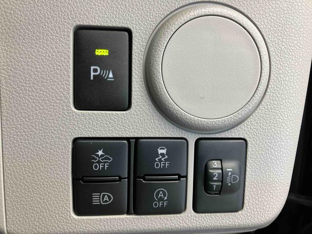 ミライースＸ　リミテッドＳＡIIIスマートアシスト搭載（熊本県）の中古車