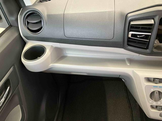 ミライースＸ　リミテッドＳＡIIIスマートアシスト搭載（熊本県）の中古車