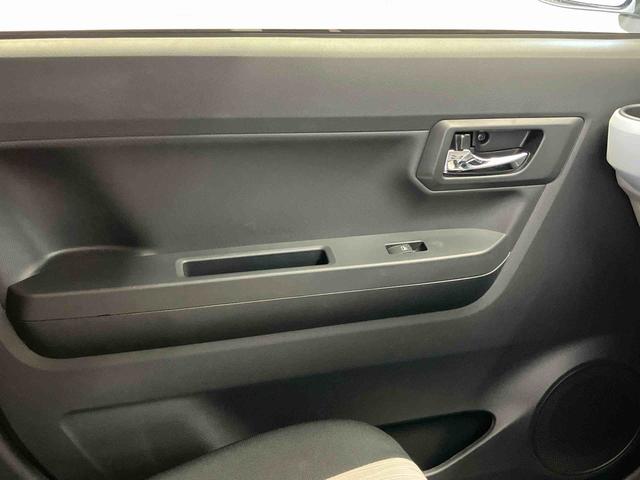 ミライースＸ　リミテッドＳＡIIIスマートアシスト搭載（熊本県）の中古車