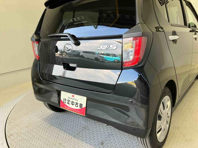 ミライースＸ　リミテッドＳＡIIIスマートアシスト搭載（熊本県）の中古車