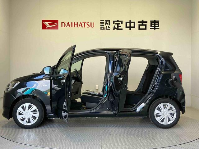 ミライースＸ　リミテッドＳＡIIIスマートアシスト搭載（熊本県）の中古車