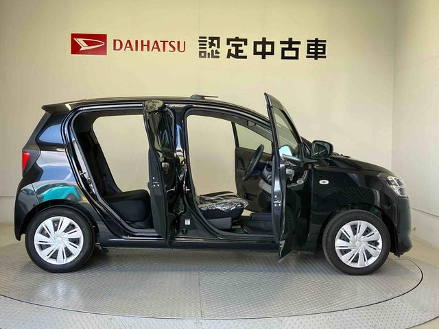 ミライースＸ　リミテッドＳＡIIIスマートアシスト搭載（熊本県）の中古車