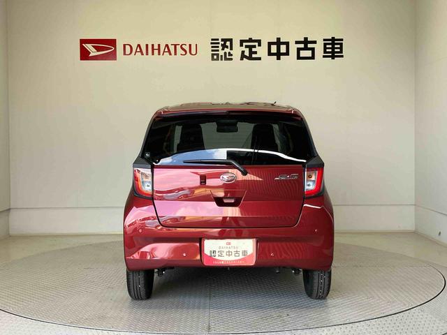 ミライースＸ　ＳＡIIIスマートアシスト搭載　バックカメラ付き　オートライト　アイドリングストップ　ＡＢＳ　電動ドアミラー　キーレスエントリー（熊本県）の中古車