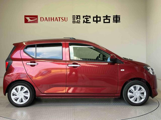 ミライースＸ　ＳＡIIIスマートアシスト搭載　バックカメラ付き　オートライト　アイドリングストップ　ＡＢＳ　電動ドアミラー　キーレスエントリー（熊本県）の中古車