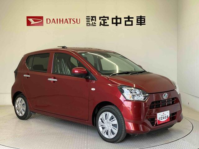 ミライースＸ　ＳＡIIIスマートアシスト搭載　バックカメラ付き　オートライト　アイドリングストップ　ＡＢＳ　電動ドアミラー　キーレスエントリー（熊本県）の中古車
