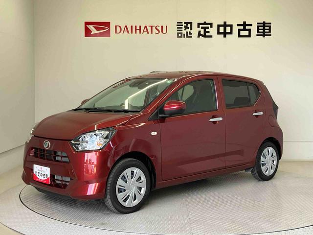 ミライースＸ　ＳＡIIIスマートアシスト搭載　バックカメラ付き　オートライト　アイドリングストップ　ＡＢＳ　電動ドアミラー　キーレスエントリー（熊本県）の中古車