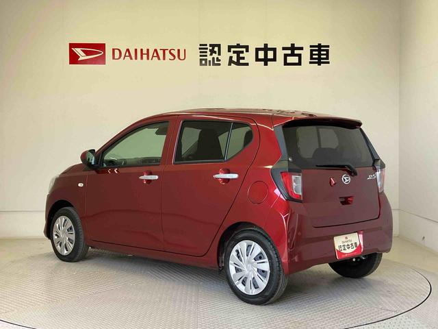 ミライースＸ　ＳＡIIIスマートアシスト搭載　バックカメラ付き　オートライト　アイドリングストップ　ＡＢＳ　電動ドアミラー　キーレスエントリー（熊本県）の中古車