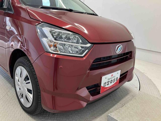 ミライースＸ　ＳＡIIIスマートアシスト搭載　バックカメラ付き　オートライト　アイドリングストップ　ＡＢＳ　電動ドアミラー　キーレスエントリー（熊本県）の中古車