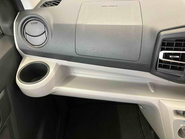 ミライースＸ　ＳＡIIIスマートアシスト搭載　バックカメラ付き　オートライト　アイドリングストップ　ＡＢＳ　電動ドアミラー　キーレスエントリー（熊本県）の中古車