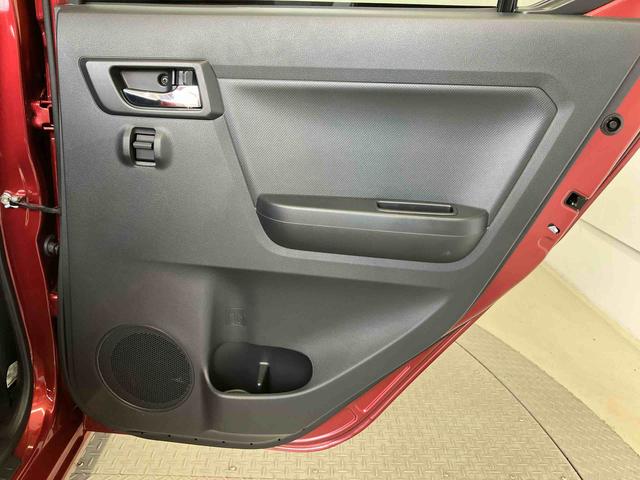 ミライースＸ　ＳＡIIIスマートアシスト搭載　バックカメラ付き　オートライト　アイドリングストップ　ＡＢＳ　電動ドアミラー　キーレスエントリー（熊本県）の中古車