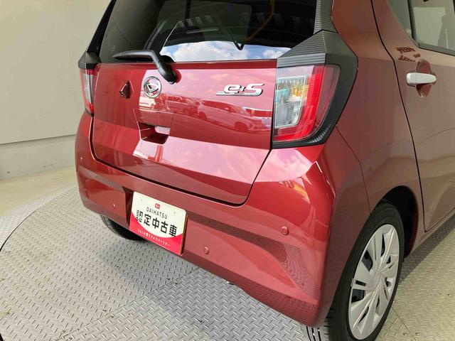 ミライースＸ　ＳＡIIIスマートアシスト搭載　バックカメラ付き　オートライト　アイドリングストップ　ＡＢＳ　電動ドアミラー　キーレスエントリー（熊本県）の中古車