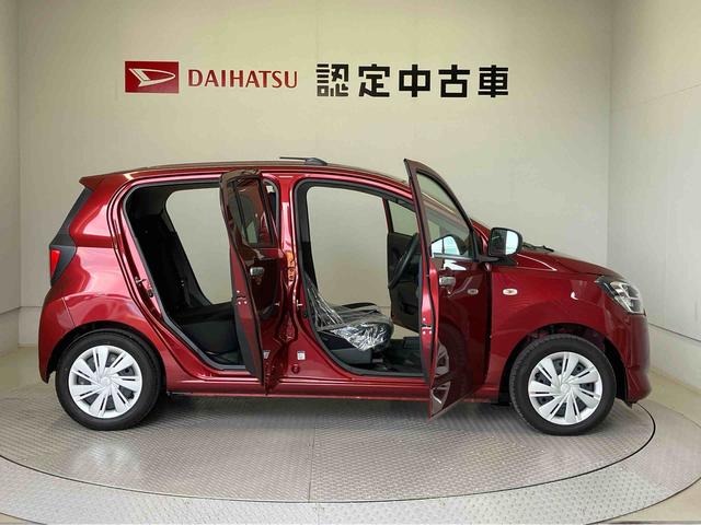ミライースＸ　ＳＡIIIスマートアシスト搭載　バックカメラ付き　オートライト　アイドリングストップ　ＡＢＳ　電動ドアミラー　キーレスエントリー（熊本県）の中古車