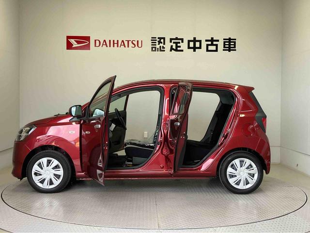 ミライースＸ　ＳＡIIIスマートアシスト搭載　バックカメラ付き　オートライト　アイドリングストップ　ＡＢＳ　電動ドアミラー　キーレスエントリー（熊本県）の中古車