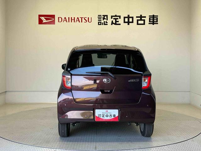 ミライースＧ　ＳＡIIIスマートアシスト搭載　バックカメラ付き　オートエアコン　オートライト　キーフリー　アイドリングストップ　ＡＢＳ　電動ドアミラー（熊本県）の中古車