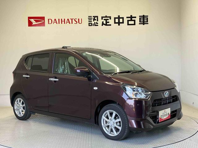 ミライースＧ　ＳＡIIIスマートアシスト搭載　バックカメラ付き　オートエアコン　オートライト　キーフリー　アイドリングストップ　ＡＢＳ　電動ドアミラー（熊本県）の中古車